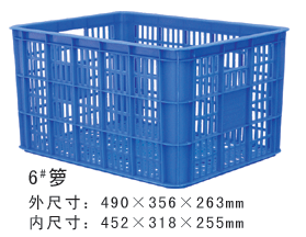 6#樱桃视频免费在线观看周轉籮