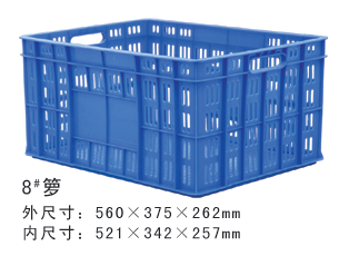 8#樱桃视频免费在线观看周轉籮