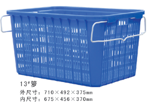 13#樱桃视频免费在线观看周轉籮